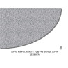 Microsilica MIKROSILL сірий ущільнений мікрокремнезем