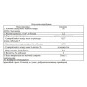 Пісок кварцовий фр. 0,4-0,8мм (мішок 25кг), EUROMINERAL Ukraine (НАЙВИЩА ЯКІСТЬ)